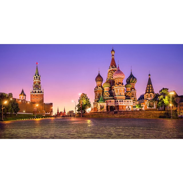 PIR EXPO 2018 MOSCOW